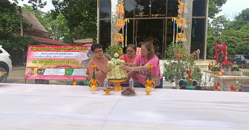 หลวงพ่อเคลือบ เลขเด็ด