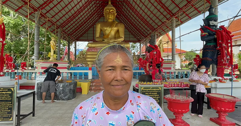 "ท้าวเวสสุวรรณ" ให้โชค