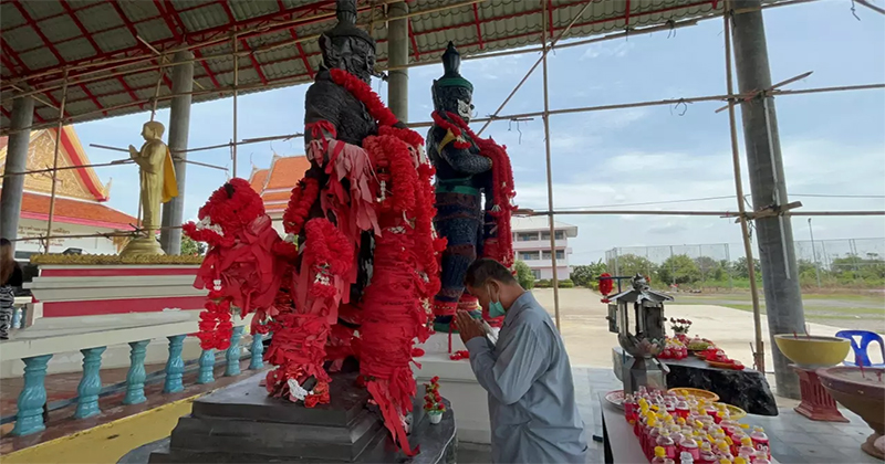 "ท้าวเวสสุวรรณ" ให้โชค