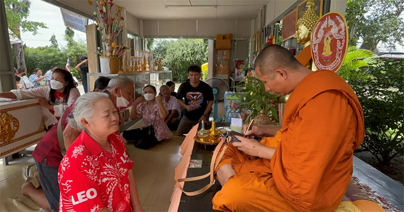 "ท้าวเวสสุวรรณ" ให้โชค เลขเด็ด