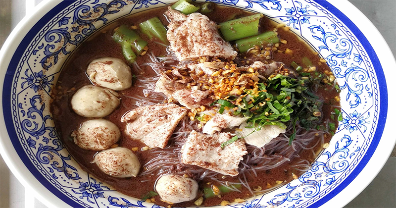 อาหารเสริมดวงสายมู - โชว์เลข.com