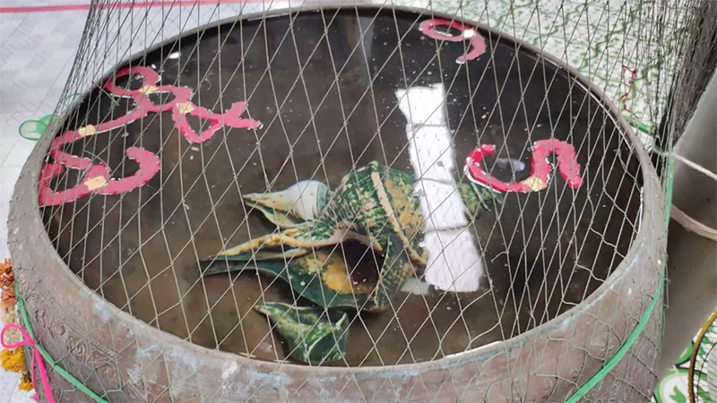 อ่างน้ำมนต์ - โชว์เลข.com