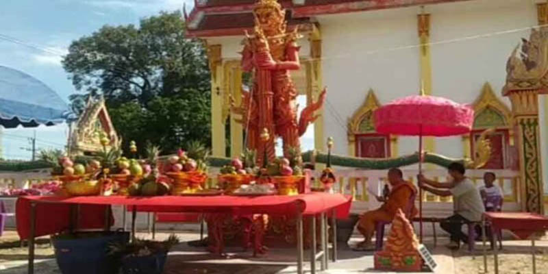 เลขท้าวเวสสุวรรณ