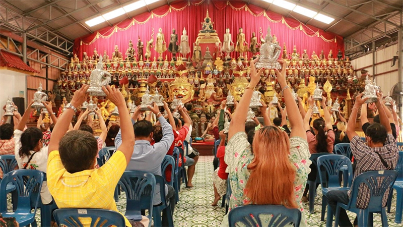 อ่างน้ํามนต์ฤาษีเณร ล่าสุด - โชว์เลข.com