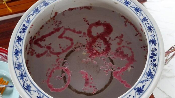 เลขเด็ดงวดนี้