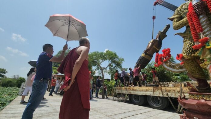 ท้าวพนาสูร-showlek