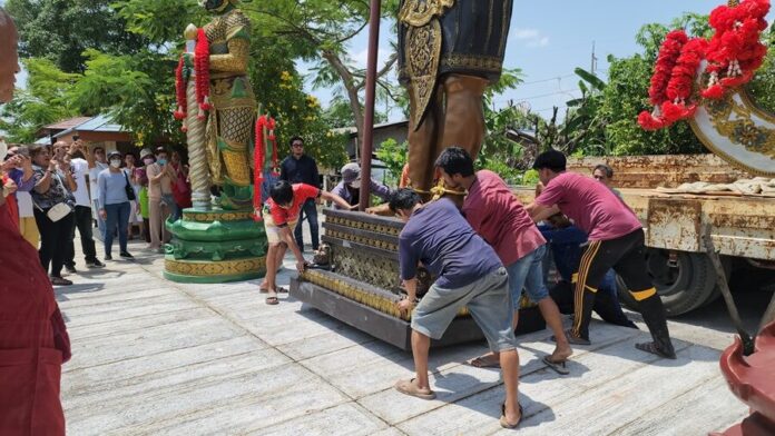 ท้าวพนาสูร-showlek