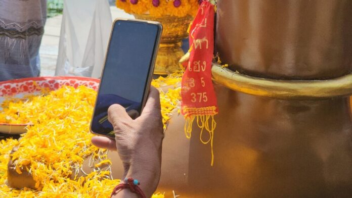 ท้าวพนาสูร-showlek