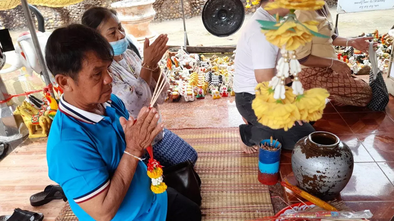 ส่องเลข ศาลปู่โคตร