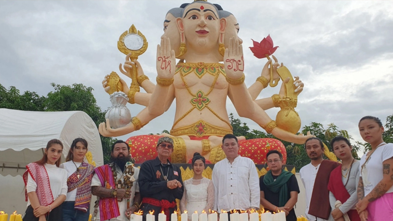  จุดเทียนแก้บน 