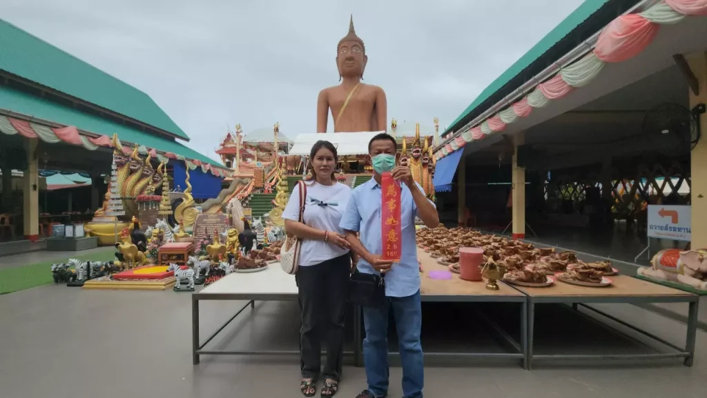 หลวงพ่อ โส ธร - showlek