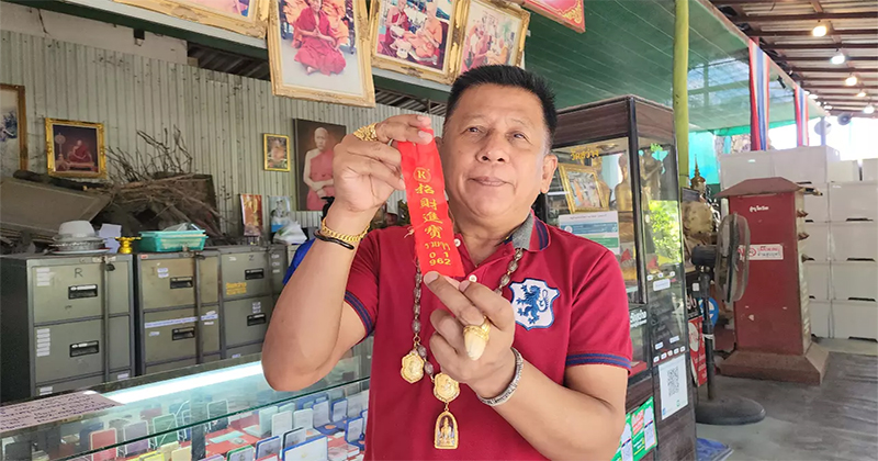 ท้าวเทพพนาสูร