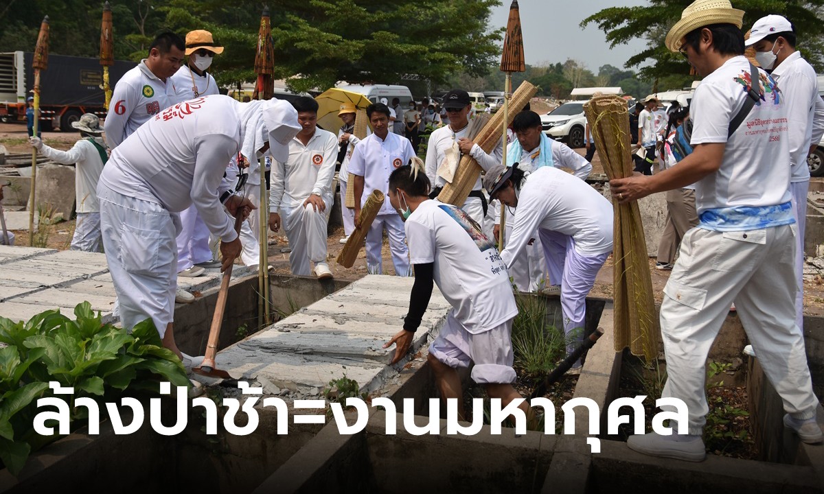 วิธีเสริมดวงให้ถูกหวย