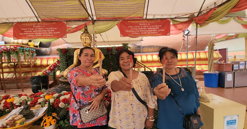 ขอโชคหลวงพ่อสมหวัง