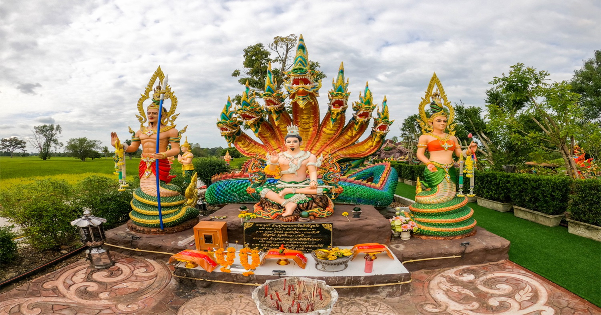 ส่องเลขเด็ด องค์ปู่นาคราช