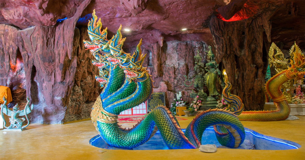 องค์ปู่นาคราช