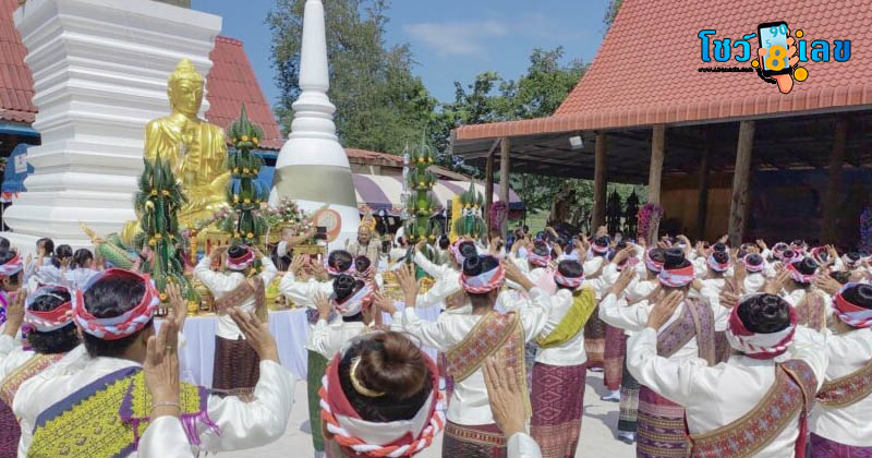 7 สถานที่ บูชาพญานาค