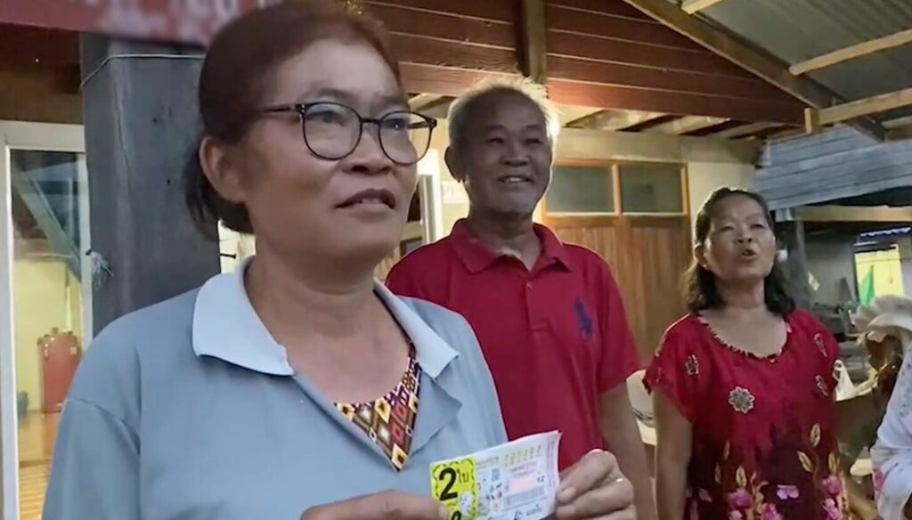 หวยมั่งมี - showlek