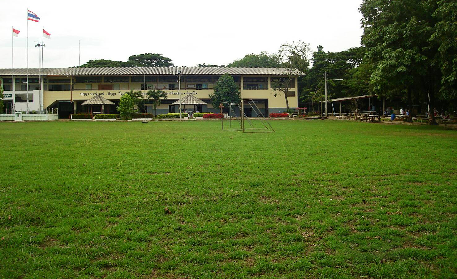 ฝันเห็นสนามโรงเรียน-''Dream of seeing a school field''