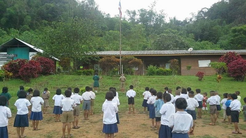ฝันว่าไปโรงเรียนเก่าสมัยมัธยม-''Dreamed of going to my old high school.''