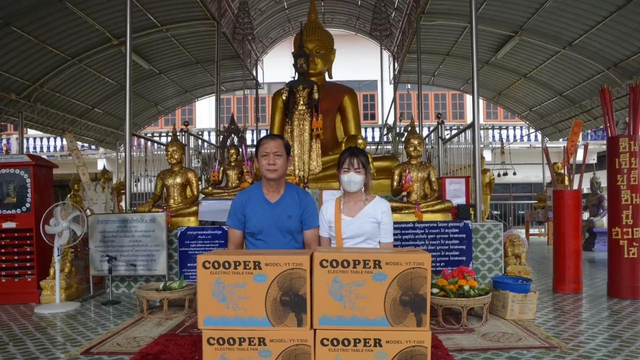 แก้บน พ่อขุนช้าง ได้เลขเด็ด-showlek