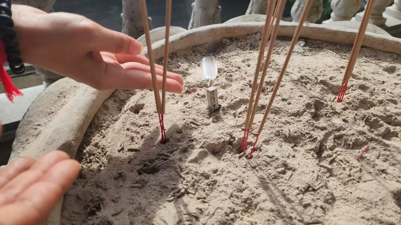 ตางิ้วให้โชค-showlek