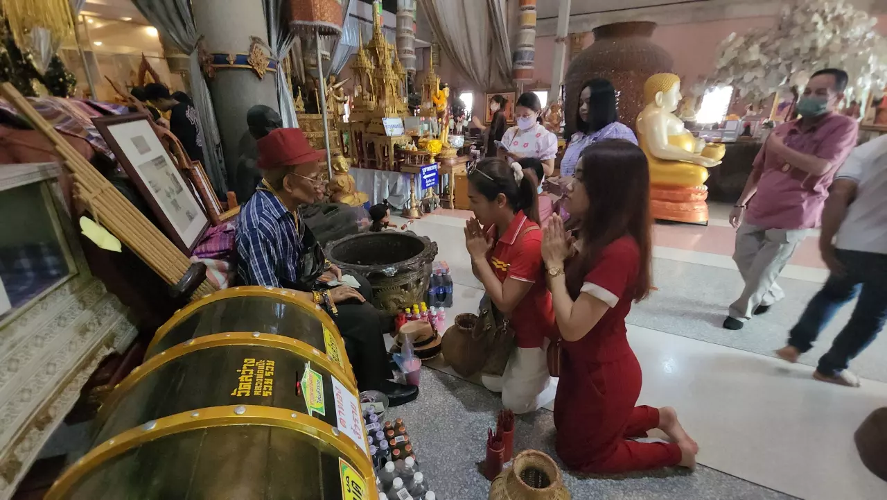 ตาทองงิ้วราย เลขเด็ด-showlek