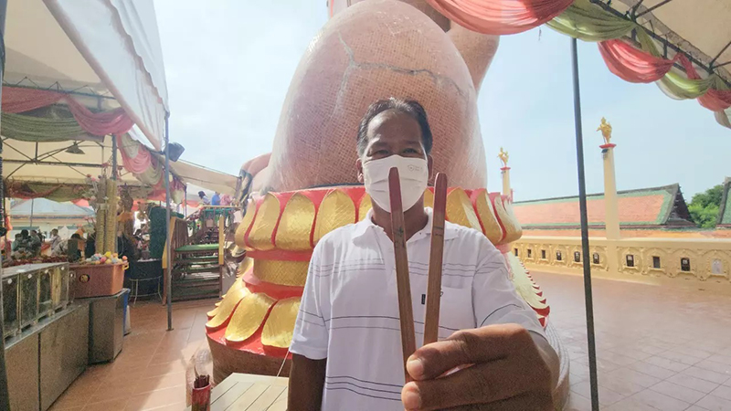 เลขเด็ดหลวงพ่อสมหวัง-"Lucky number Luang Phor Somwang"