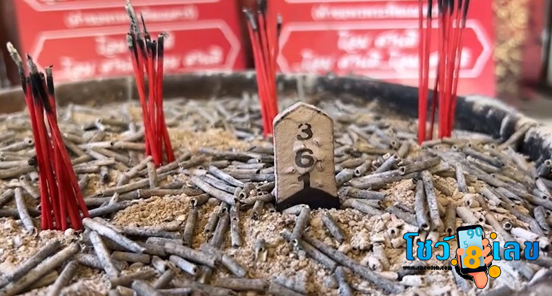 แห่ขอเลขเด็ดพระพิฆเนศ