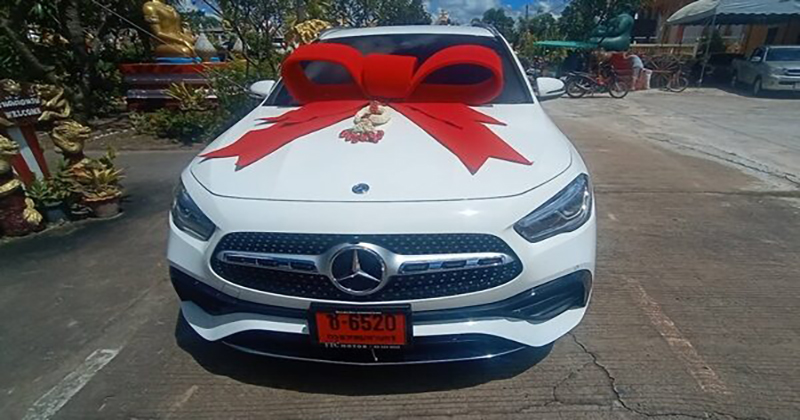 ทะเบียนรถตรงกับฝัน