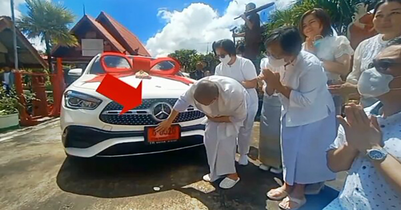 ทะเบียนรถตรงกับฝัน