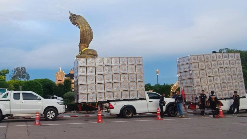 เลขโลงศพ