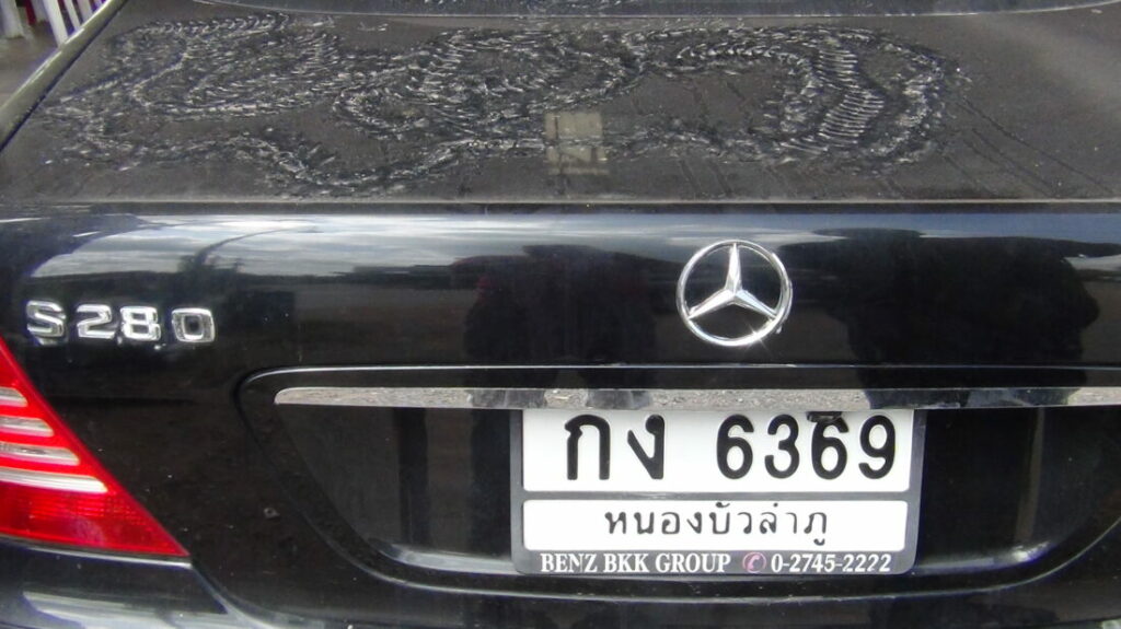 เลขเด็ดคนดัง-''Famous lucky numbers''