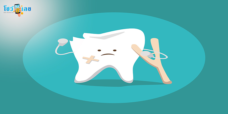 เลขเด็ด ทำนายฝัน-"Lucky numbers, dream interpretation"