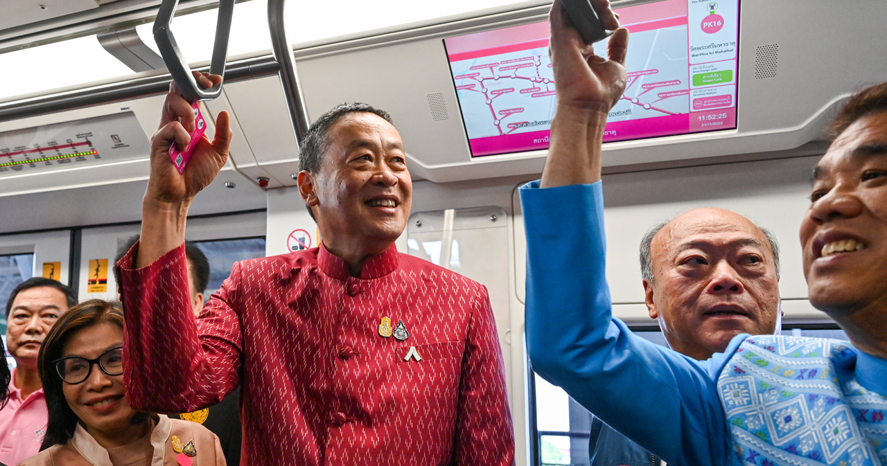 รถไฟฟ้าสายสีชมพู-"Pink Line1"