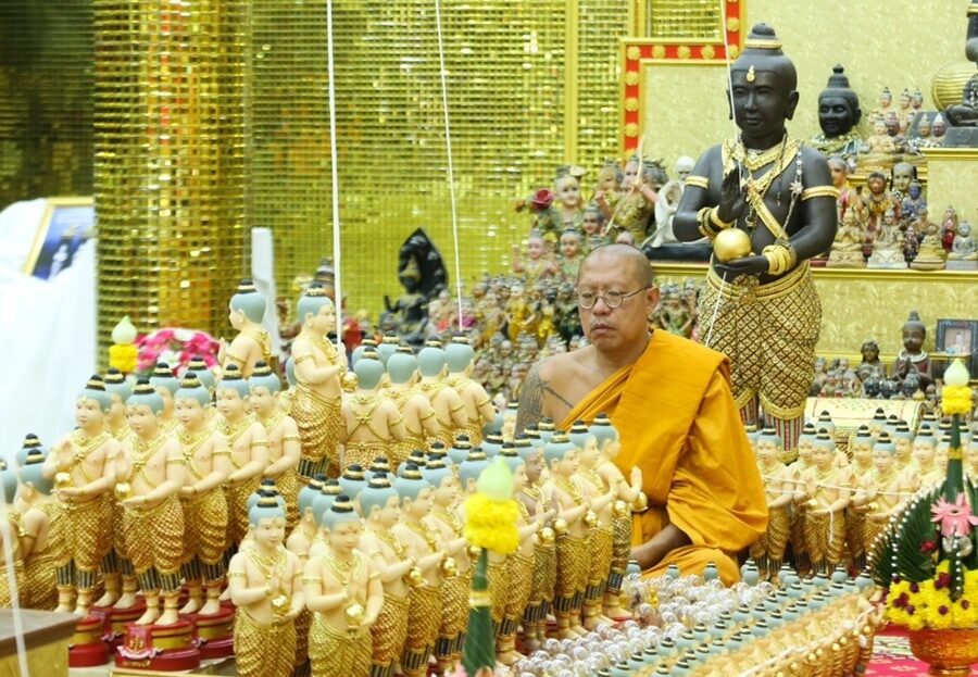 หลวงพี่น้ำฝน - "Luang Phi Namfon"