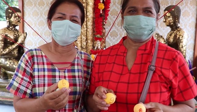 คาถาบูชาพ่อขุนช้างวัดไผ่แขก-"Spells for worshiping King Chang at Wat Phai Khaek"