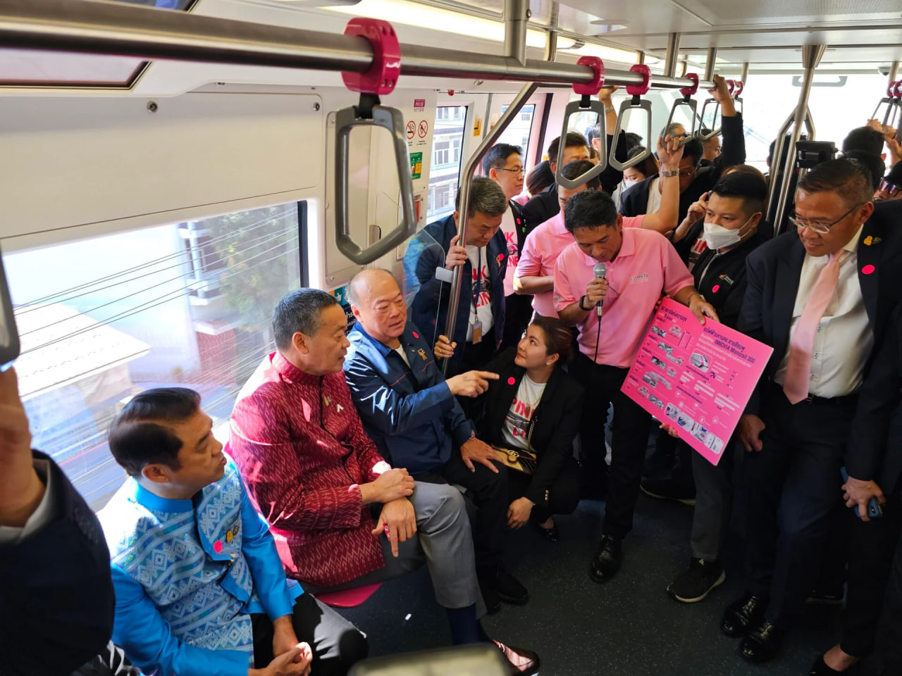 รถไฟฟ้าสายสีชมพูเปิดให้บริการ-"The Pink Line is open for service."