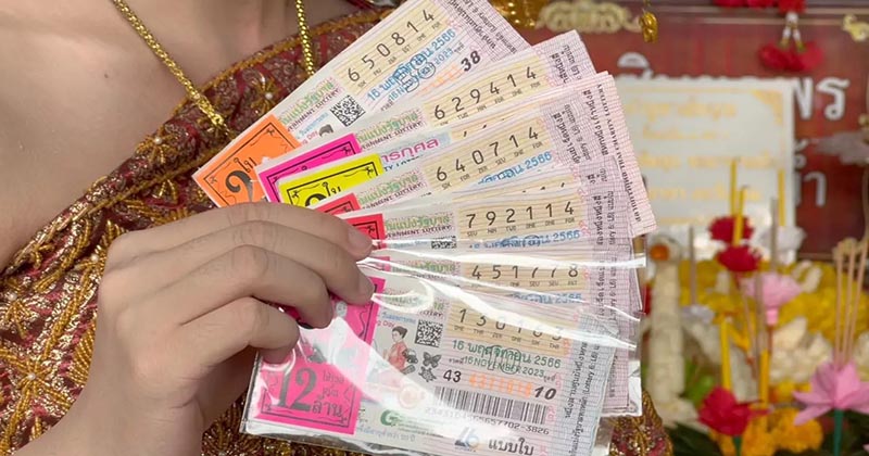 ถูกหวย 17 ใบ - " win-17-lottery-tickets "