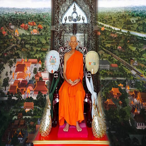 อายุหลวงพ่อรวย-"Age of Luang Phor Ruay"