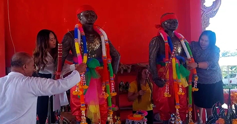 เจ้าพ่อเมืองกลางเมืองไกล - "City godfather in the middle of a distant city"