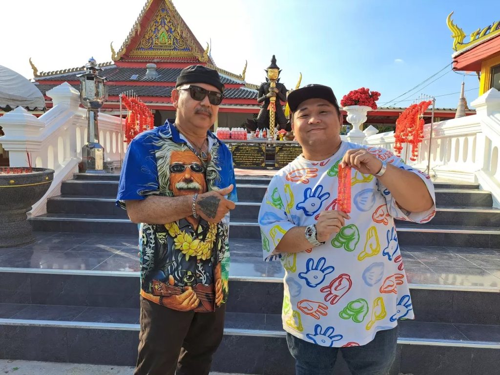 ตลกดัง แก้บน ท้าวเวสสุวรรณ-"Naga lucky numbers for this period"