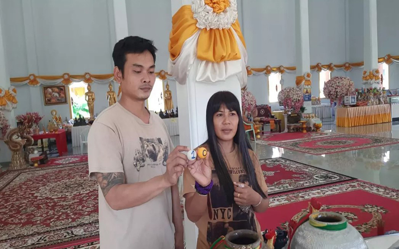 เลขท้าวเวสสุวรรณ-"Thao Wessuwan's number"