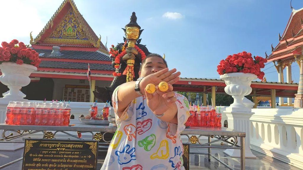 ตลกดัง แก้บน ท้าวเวสสุวรรณ-"This period's lucky numbers, top 10"