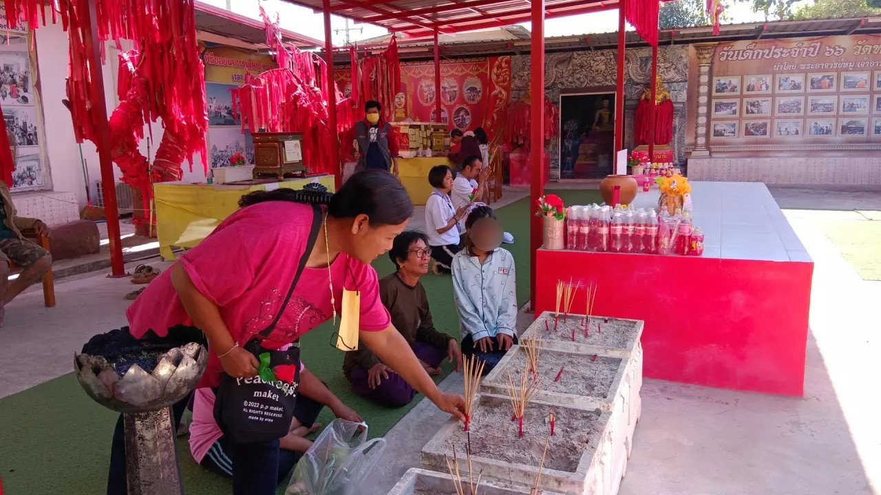 เลขเด็ดจากไหทองคำ -"Lucky numbers from the golden jar"