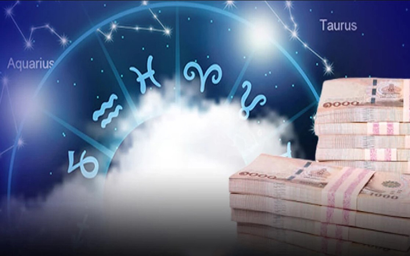 ดวงประจำวันที่ 15/12/66-"daily-horoscope-for 15-12-66"