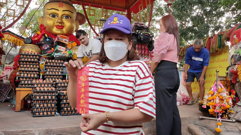 เลขเด็ดแม่นๆ-''Accurate lucky numbers''