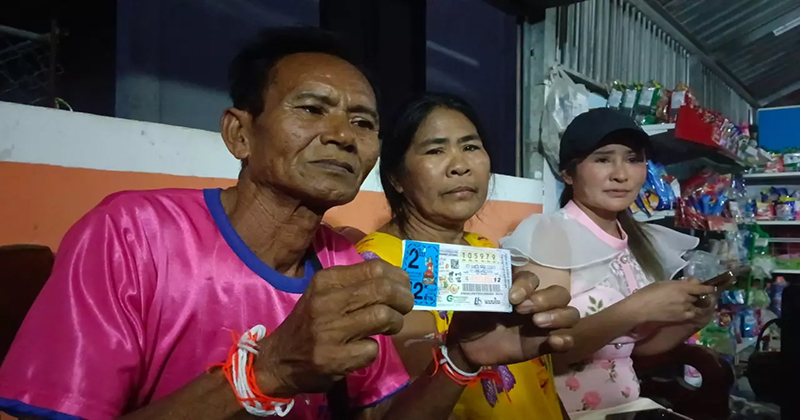 หวยเดลิ นิ ว ส์ งวดนี้-"Daily lottery this period"