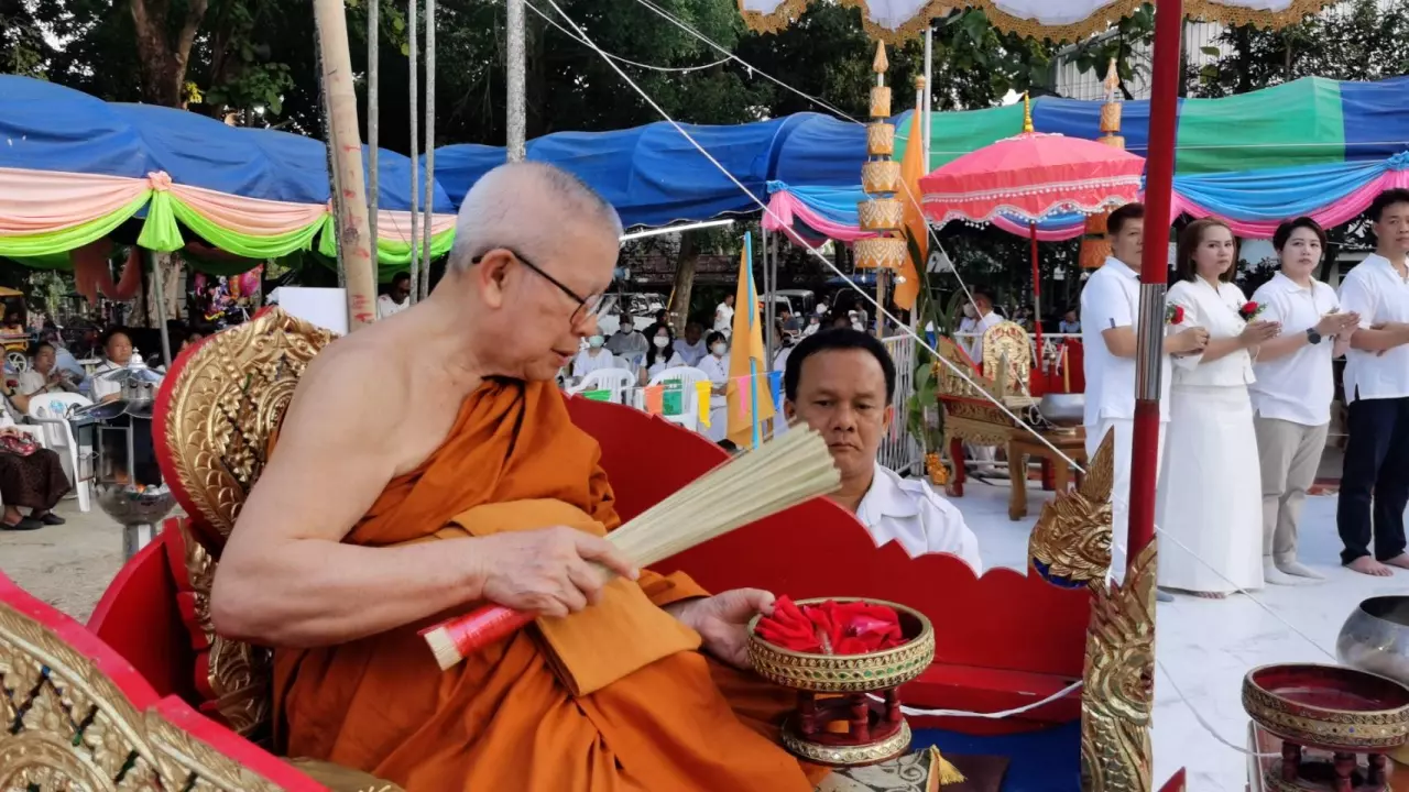 วิธีเบิกเนตรท้าวเวสสุวรรณ - "How to open the eyes of Thao Wessuwan"