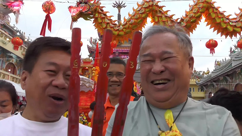 เลขเด็ด แม่นๆ-"Lucky numbers, accurate"